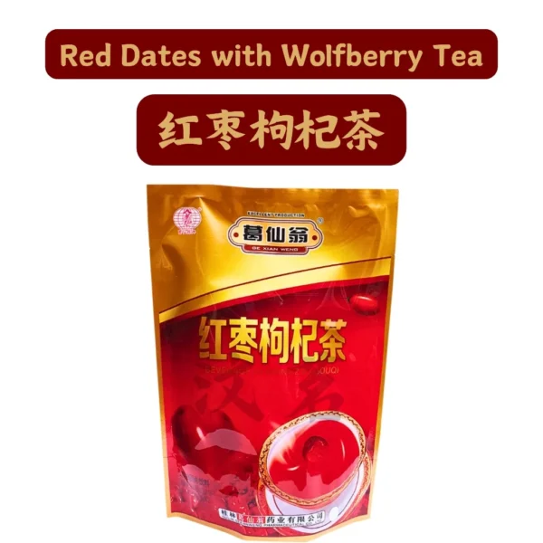my-11134207-7r98v-lva5h2hqelpd95 Red Date with Wolfberry Tea (10g x 16pack)